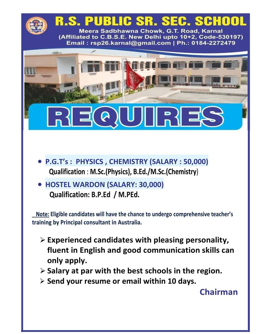 School Jobs at  R.S. Public Sr. Sec. School ,  Karnal